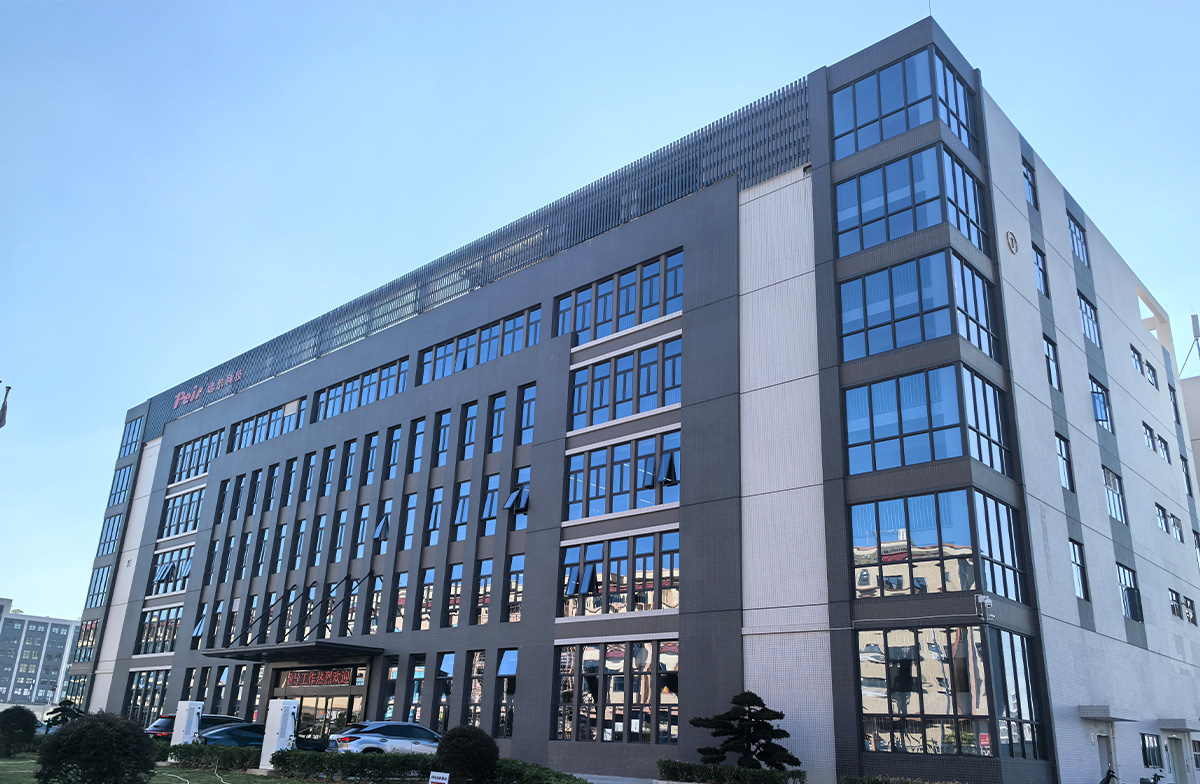 Guande Factory